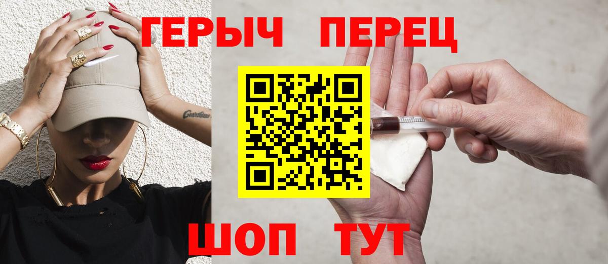 APVP Камышин