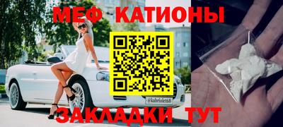 ПСИЛОЦИБИНОВЫЕ ГРИБЫ Кумертау