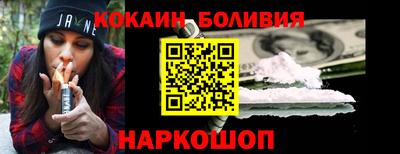молекула духа Кулебаки