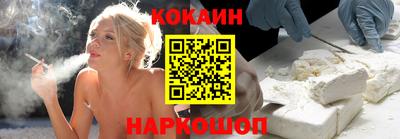 ПСИЛОЦИБИНОВЫЕ ГРИБЫ Кумертау