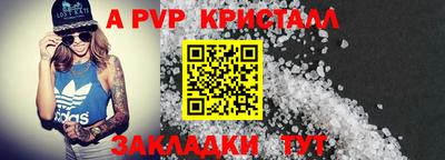 ПСИЛОЦИБИНОВЫЕ ГРИБЫ Кумертау
