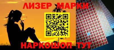 ПСИЛОЦИБИНОВЫЕ ГРИБЫ Кумертау