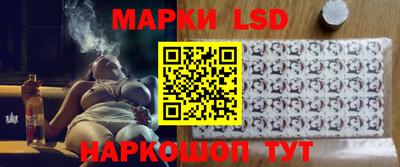 бошки Кунгур