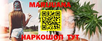 ПСИЛОЦИБИНОВЫЕ ГРИБЫ Кумертау
