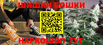 молекула духа Кулебаки