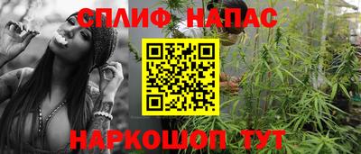 бошки Кунгур
