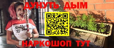 бошки Кунгур