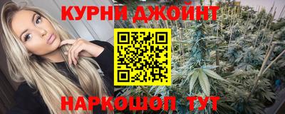 молекула духа Кулебаки