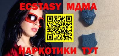 ПСИЛОЦИБИНОВЫЕ ГРИБЫ Кумертау