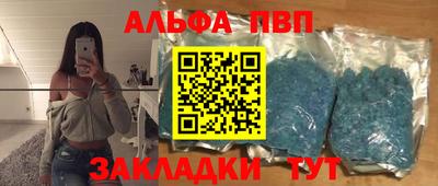 ПСИЛОЦИБИНОВЫЕ ГРИБЫ Кумертау