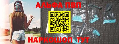 молекула духа Кулебаки
