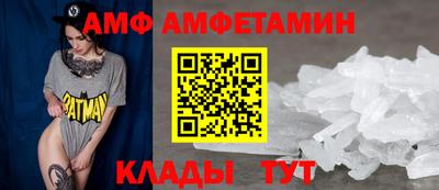 бошки Кунгур