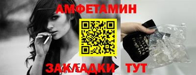 ПСИЛОЦИБИНОВЫЕ ГРИБЫ Кумертау
