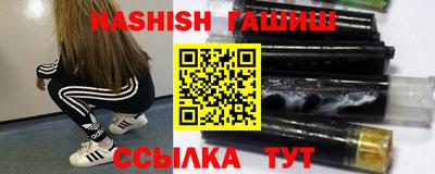 ПСИЛОЦИБИНОВЫЕ ГРИБЫ Кумертау