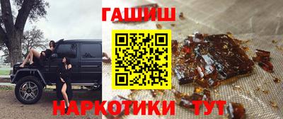 молекула духа Кулебаки