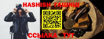 молекула духа Кулебаки