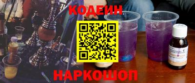 молекула духа Кулебаки