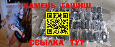 молекула духа Кулебаки