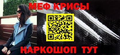 ПСИЛОЦИБИНОВЫЕ ГРИБЫ Кумертау