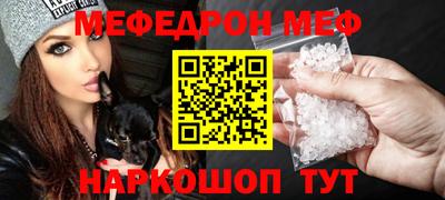 молекула духа Кулебаки